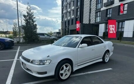 Toyota Mark II VIII (X100), 1993 год, 420 000 рублей, 3 фотография