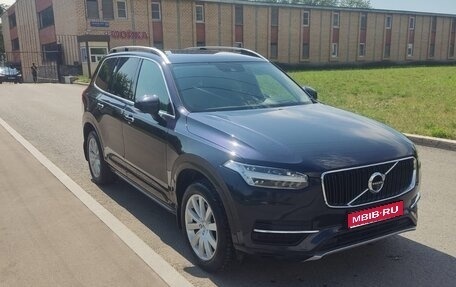 Volvo XC90 II рестайлинг, 2019 год, 3 640 000 рублей, 1 фотография