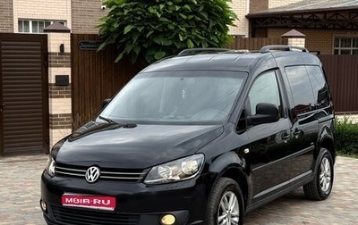 Volkswagen Caddy III рестайлинг, 2013 год, 875 000 рублей, 1 фотография