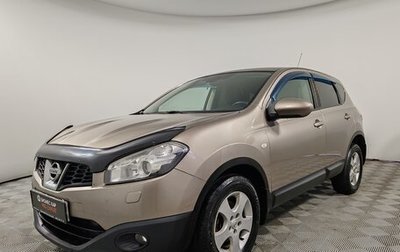 Nissan Qashqai, 2012 год, 1 099 000 рублей, 1 фотография