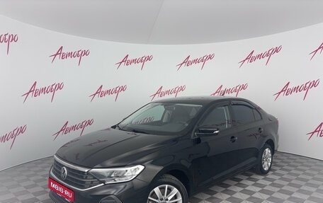 Volkswagen Polo VI (EU Market), 2020 год, 1 575 000 рублей, 1 фотография