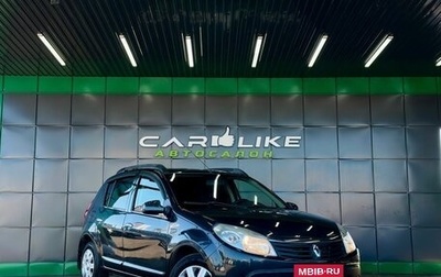 Renault Sandero I, 2010 год, 499 000 рублей, 1 фотография