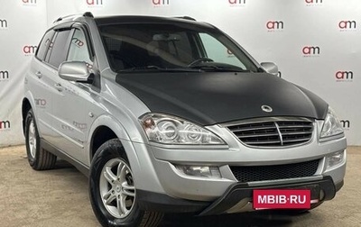 SsangYong Kyron I, 2013 год, 899 000 рублей, 1 фотография