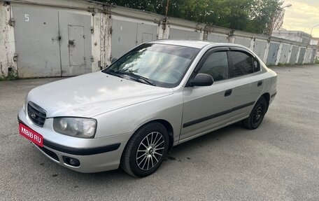 Hyundai Elantra III, 2002 год, 260 000 рублей, 5 фотография
