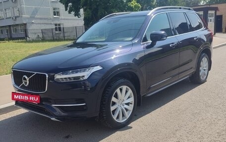 Volvo XC90 II рестайлинг, 2019 год, 3 640 000 рублей, 3 фотография