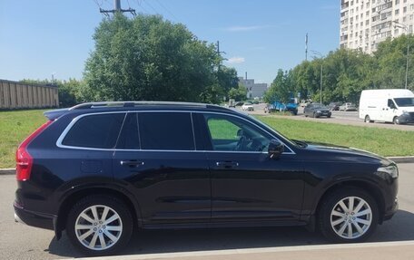 Volvo XC90 II рестайлинг, 2019 год, 3 640 000 рублей, 8 фотография