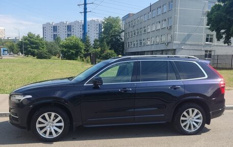 Volvo XC90 II рестайлинг, 2019 год, 3 640 000 рублей, 7 фотография