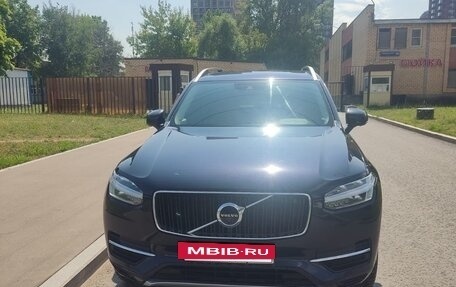 Volvo XC90 II рестайлинг, 2019 год, 3 640 000 рублей, 2 фотография