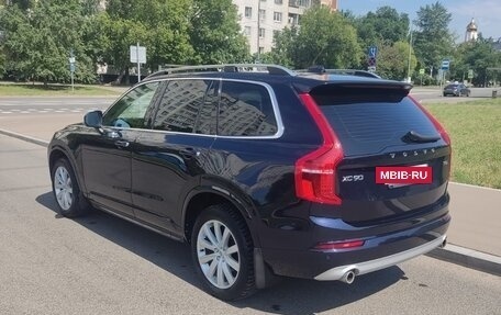 Volvo XC90 II рестайлинг, 2019 год, 3 640 000 рублей, 6 фотография