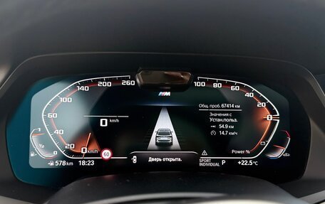 BMW X5, 2022 год, 8 690 000 рублей, 4 фотография