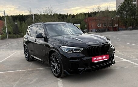 BMW X5, 2022 год, 8 690 000 рублей, 10 фотография
