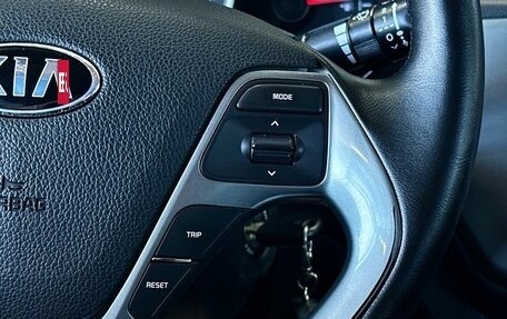 KIA Rio III рестайлинг, 2015 год, 999 000 рублей, 18 фотография