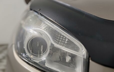 Nissan Qashqai, 2012 год, 1 099 000 рублей, 17 фотография