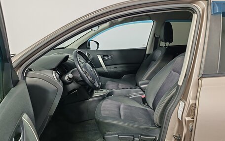 Nissan Qashqai, 2012 год, 1 099 000 рублей, 16 фотография