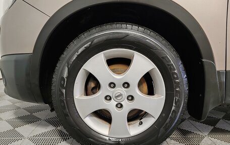 Nissan Qashqai, 2012 год, 1 099 000 рублей, 18 фотография