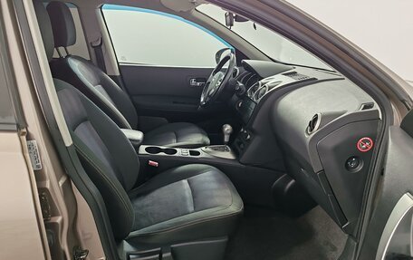 Nissan Qashqai, 2012 год, 1 099 000 рублей, 20 фотография