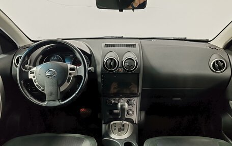 Nissan Qashqai, 2012 год, 1 099 000 рублей, 14 фотография