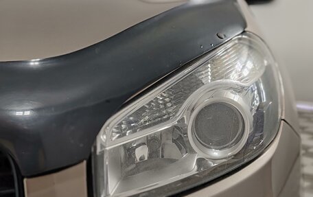 Nissan Qashqai, 2012 год, 1 099 000 рублей, 21 фотография