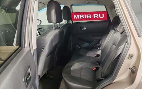 Nissan Qashqai, 2012 год, 1 099 000 рублей, 12 фотография
