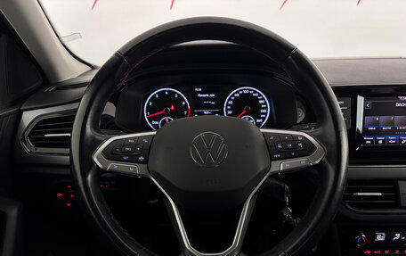 Volkswagen Polo VI (EU Market), 2020 год, 1 575 000 рублей, 11 фотография