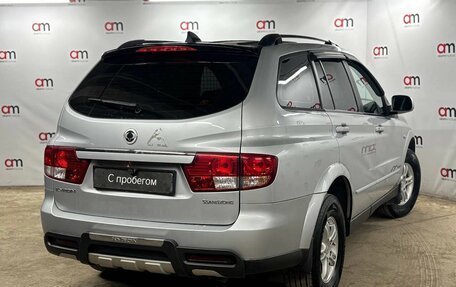 SsangYong Kyron I, 2013 год, 899 000 рублей, 4 фотография