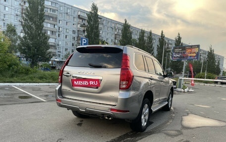 Haval H9 I рестайлинг, 2023 год, 2 998 790 рублей, 3 фотография