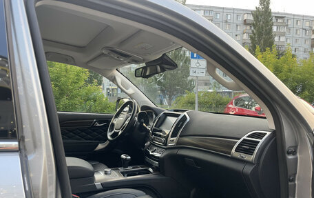Haval H9 I рестайлинг, 2023 год, 2 998 790 рублей, 8 фотография