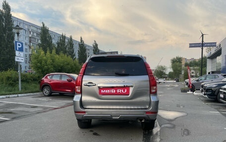 Haval H9 I рестайлинг, 2023 год, 2 998 790 рублей, 4 фотография