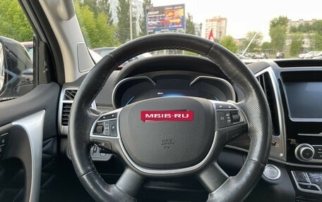 Haval H9 I рестайлинг, 2023 год, 2 998 790 рублей, 12 фотография