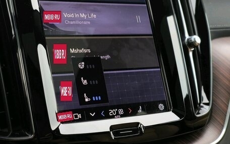 Volvo XC60 II, 2024 год, 6 630 000 рублей, 21 фотография