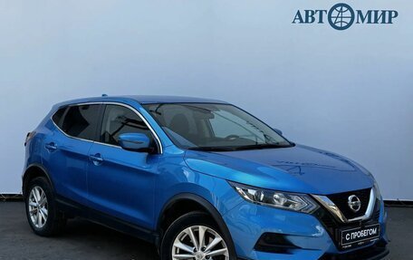 Nissan Qashqai, 2021 год, 2 200 000 рублей, 3 фотография
