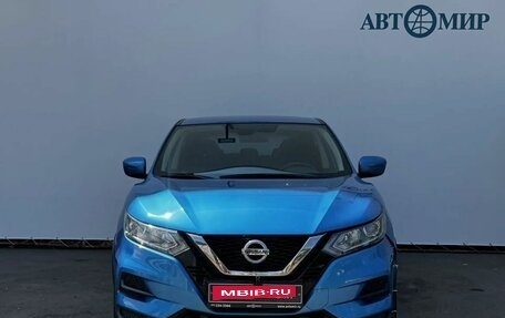 Nissan Qashqai, 2021 год, 2 200 000 рублей, 2 фотография