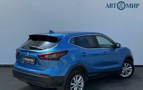 Nissan Qashqai, 2021 год, 2 200 000 рублей, 8 фотография