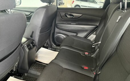 Nissan X-Trail, 2021 год, 2 450 000 рублей, 8 фотография