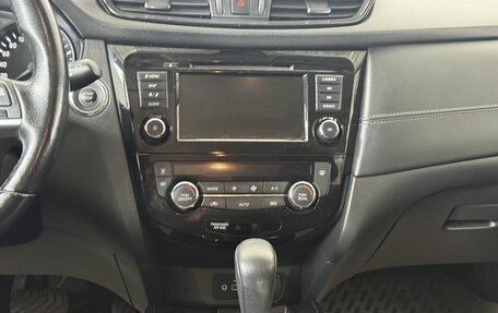 Nissan X-Trail, 2021 год, 2 450 000 рублей, 10 фотография
