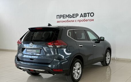 Nissan X-Trail, 2021 год, 2 450 000 рублей, 4 фотография