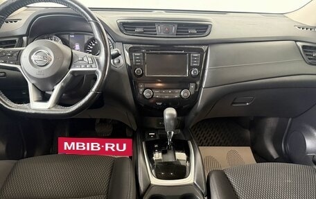 Nissan X-Trail, 2021 год, 2 450 000 рублей, 9 фотография