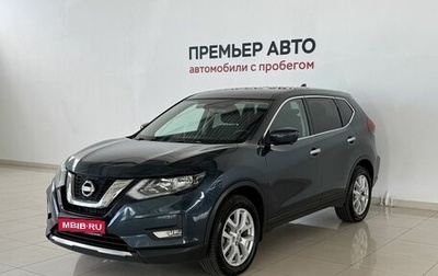 Nissan X-Trail, 2021 год, 2 450 000 рублей, 1 фотография