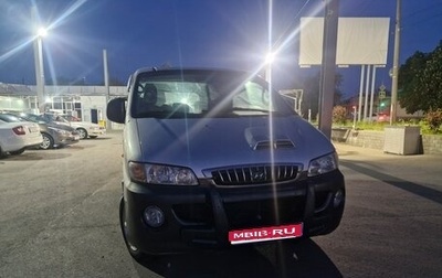 Hyundai Starex I рестайлинг, 2002 год, 650 000 рублей, 1 фотография