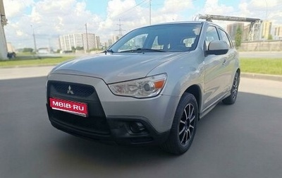 Mitsubishi ASX I рестайлинг, 2012 год, 870 000 рублей, 1 фотография