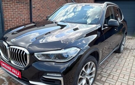 BMW X5, 2020 год, 6 900 000 рублей, 6 фотография