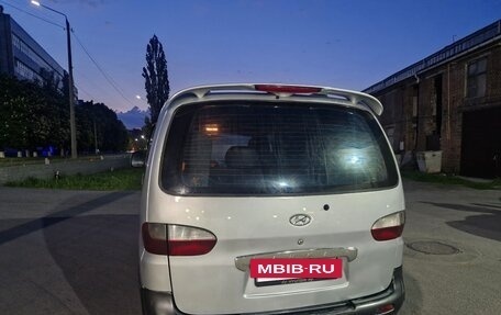Hyundai Starex I рестайлинг, 2002 год, 650 000 рублей, 4 фотография