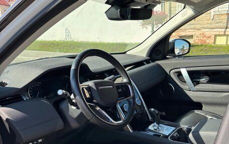 Land Rover Discovery Sport I рестайлинг, 2021 год, 3 699 000 рублей, 4 фотография