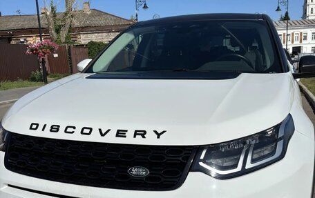 Land Rover Discovery Sport I рестайлинг, 2021 год, 3 699 000 рублей, 14 фотография
