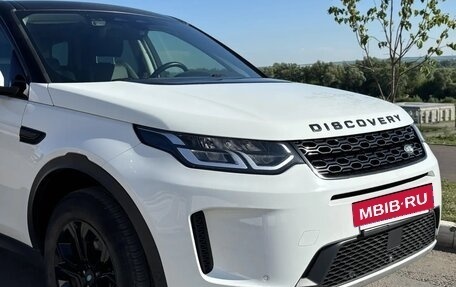 Land Rover Discovery Sport I рестайлинг, 2021 год, 3 699 000 рублей, 5 фотография