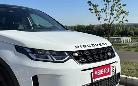 Land Rover Discovery Sport I рестайлинг, 2021 год, 3 699 000 рублей, 6 фотография