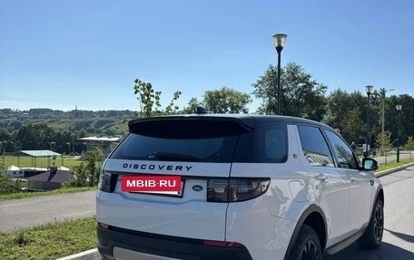 Land Rover Discovery Sport I рестайлинг, 2021 год, 3 699 000 рублей, 23 фотография