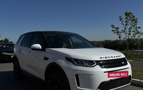 Land Rover Discovery Sport I рестайлинг, 2021 год, 3 699 000 рублей, 17 фотография