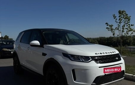 Land Rover Discovery Sport I рестайлинг, 2021 год, 3 699 000 рублей, 16 фотография
