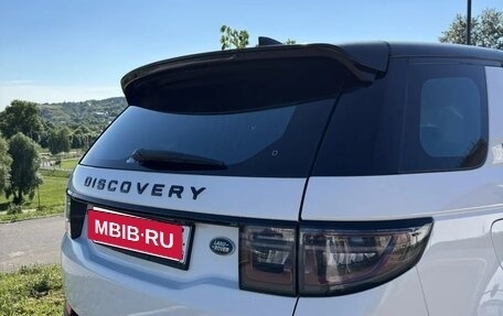 Land Rover Discovery Sport I рестайлинг, 2021 год, 3 699 000 рублей, 21 фотография